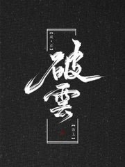 糖心v log小桃酱